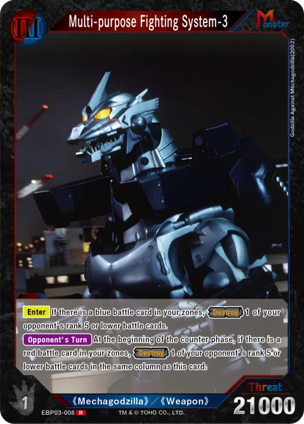 Multi-purpose Fighting System-3 card front