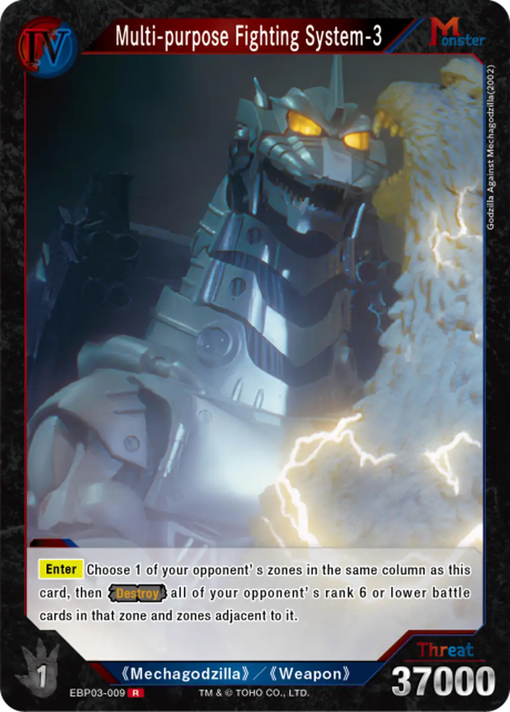 Multi-purpose Fighting System-3 card front