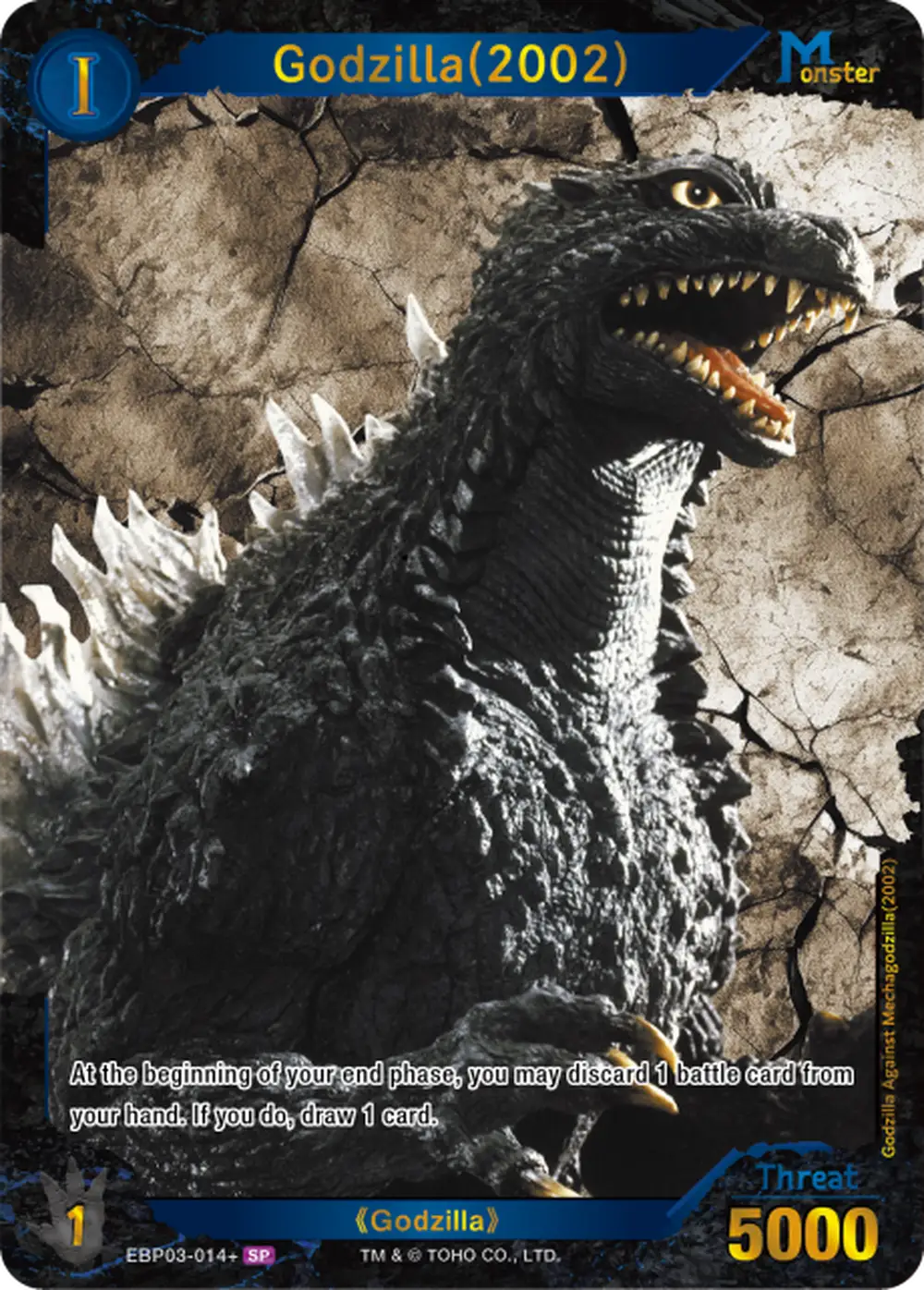 Godzilla(2002) card front