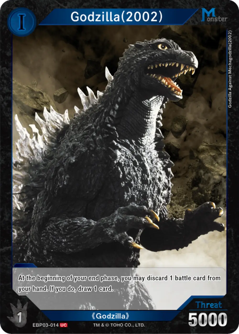 Godzilla(2002) card front