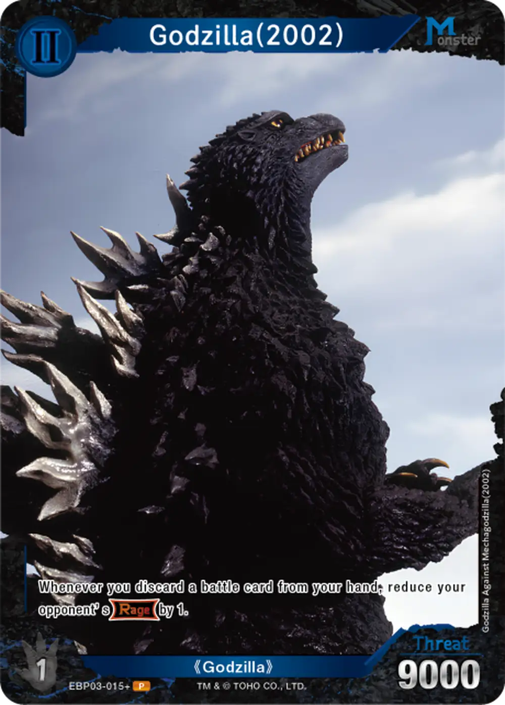 Godzilla(2002) card front
