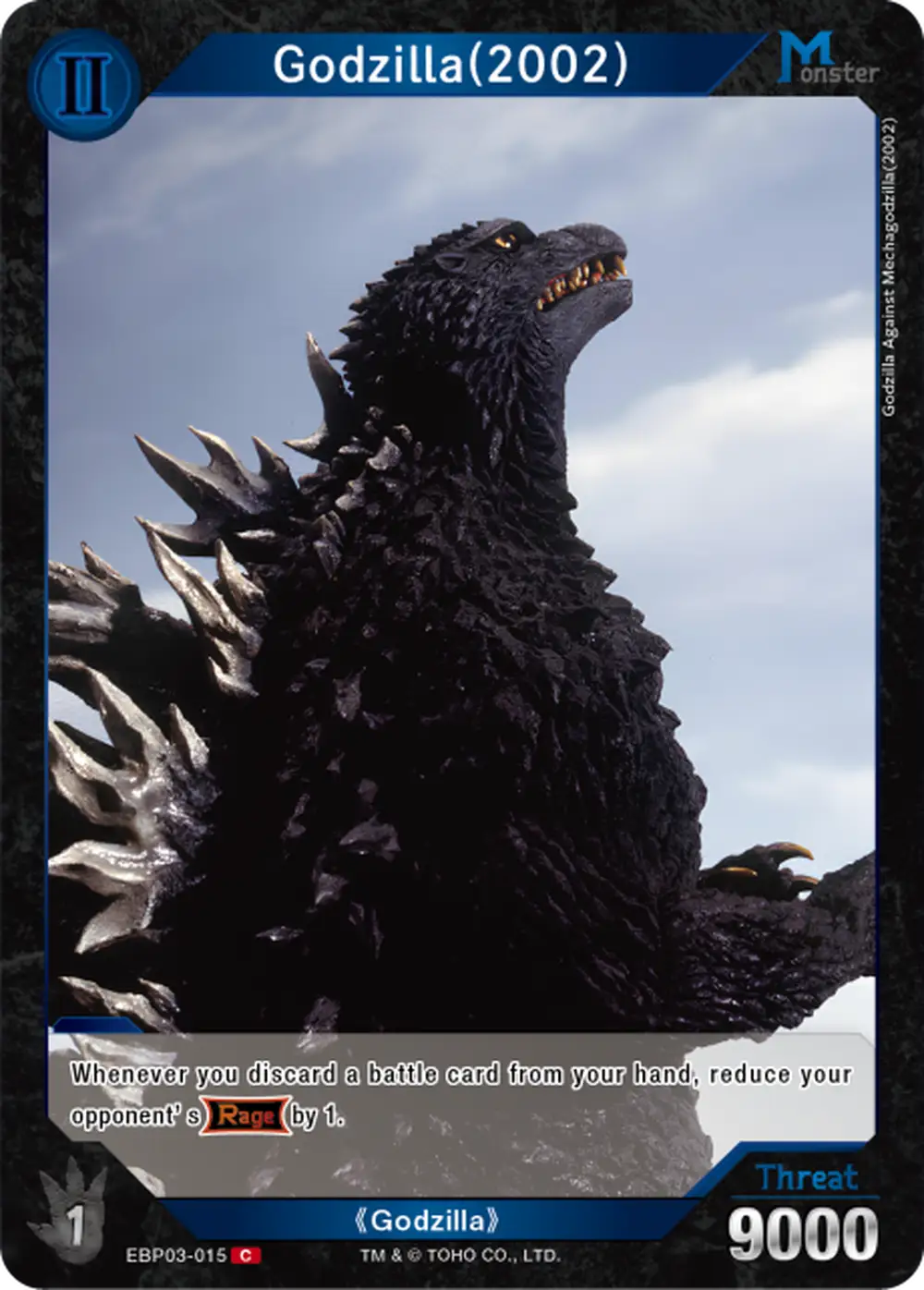 Godzilla(2002) card front
