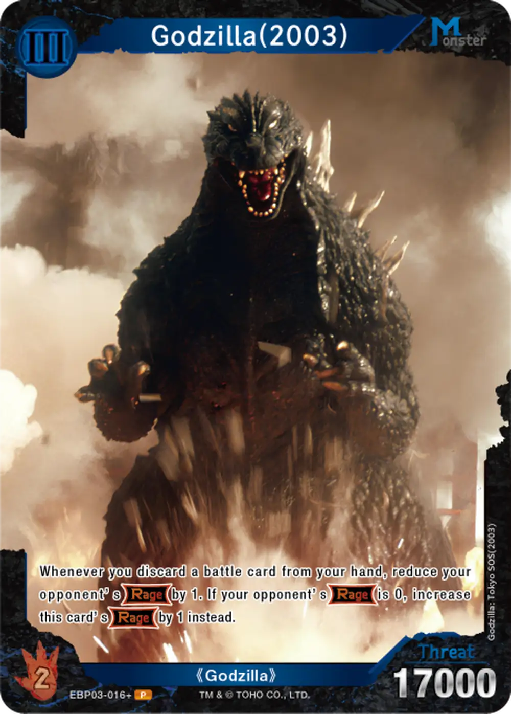 Godzilla(2003) card front