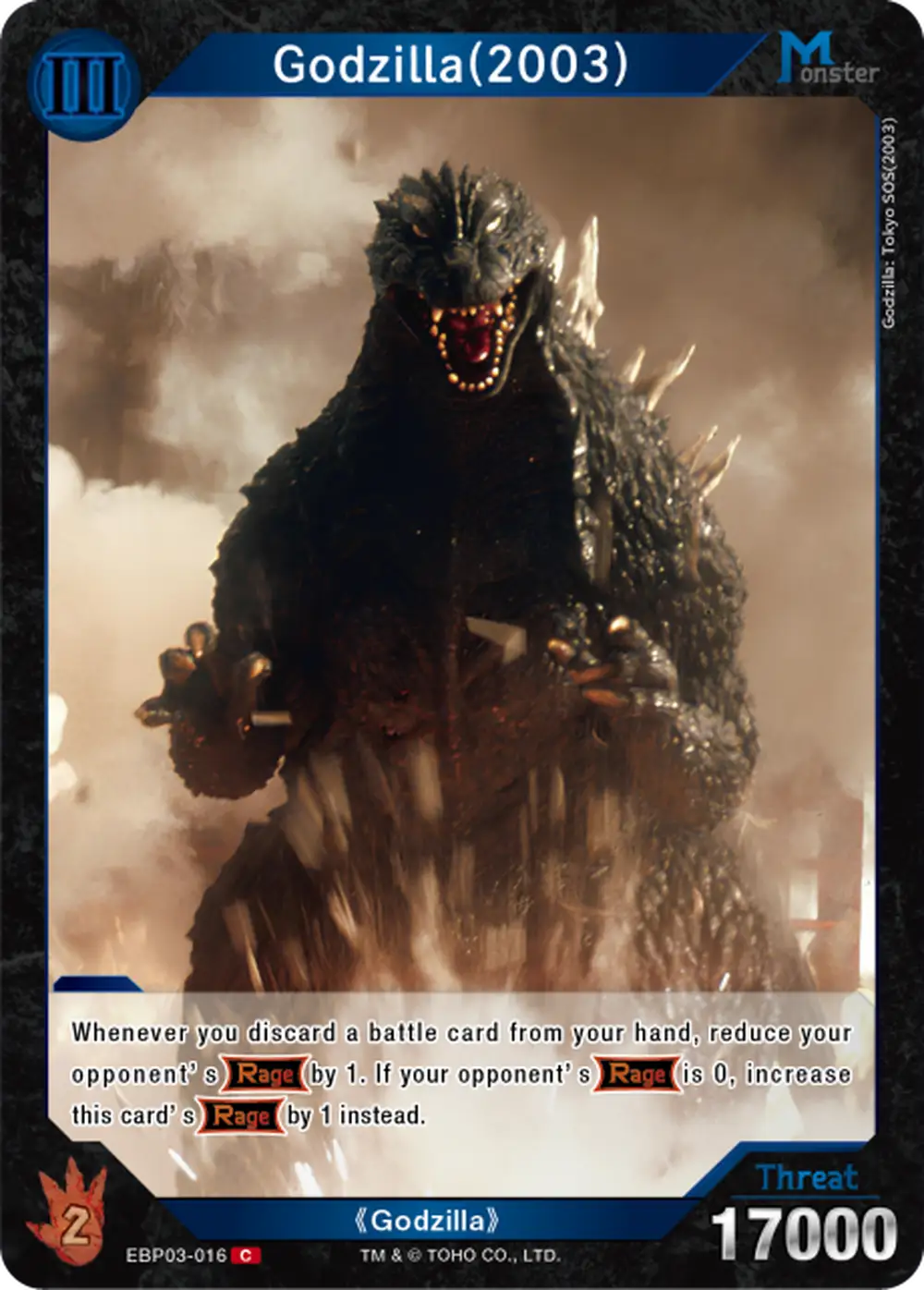 Godzilla(2003) card front