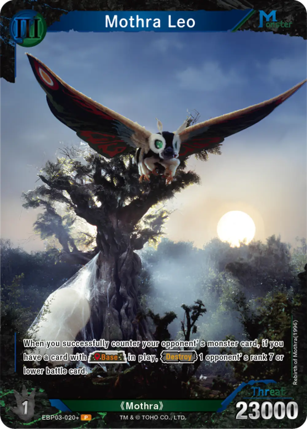 Mothra Leo card front