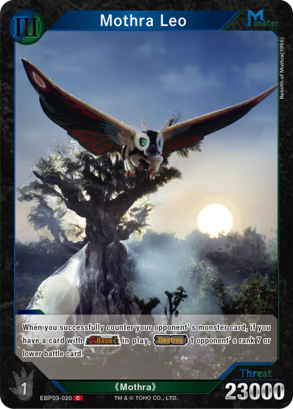 Mothra Leo card front