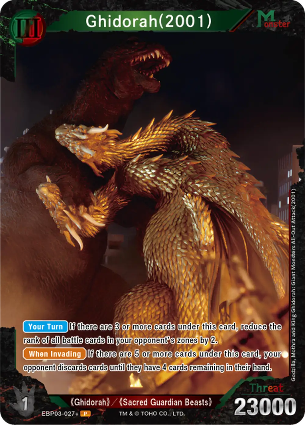 Ghidorah(2001) card front