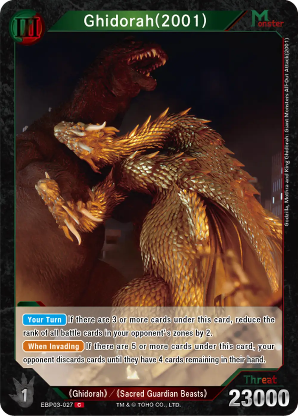Ghidorah(2001) card front