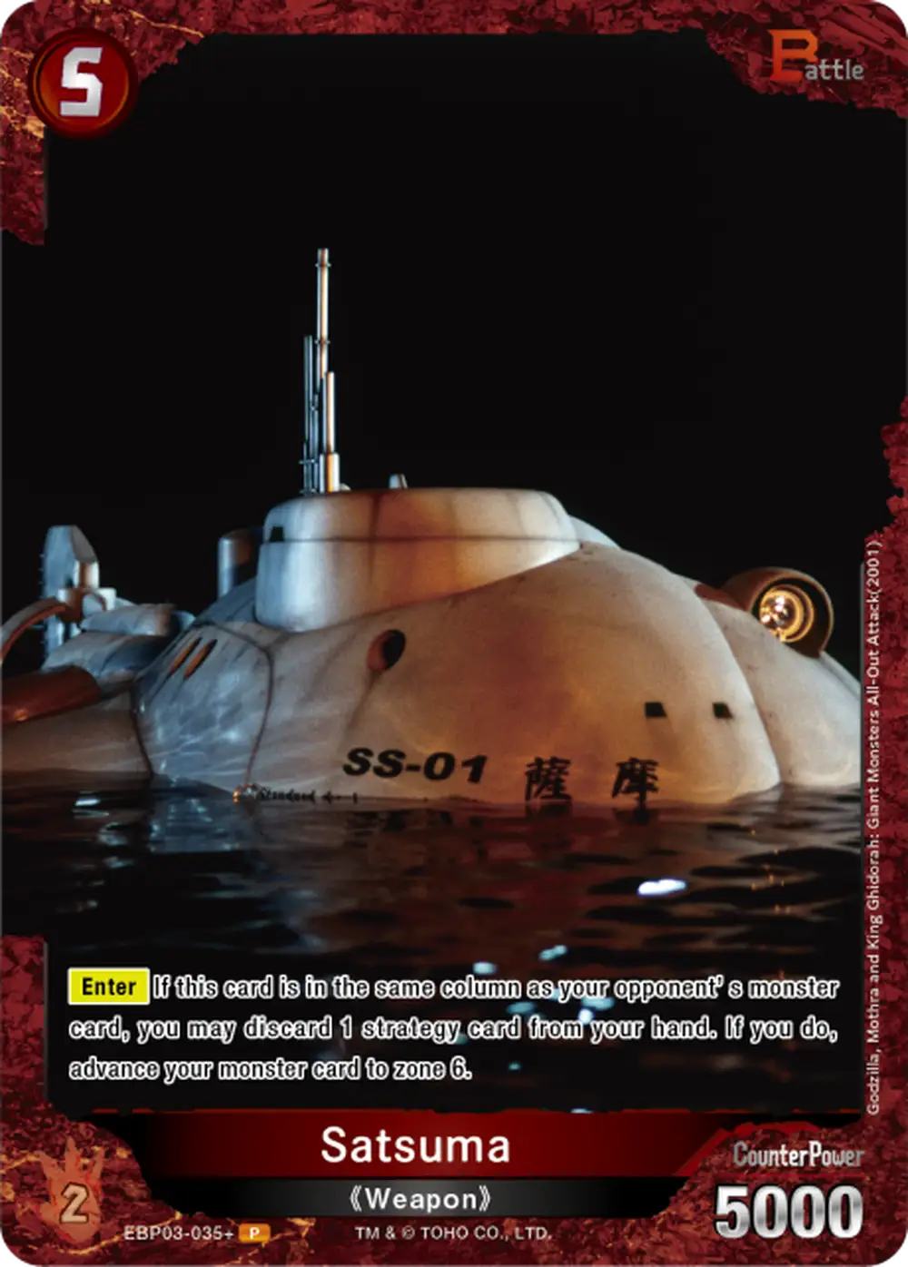 Satsuma card front