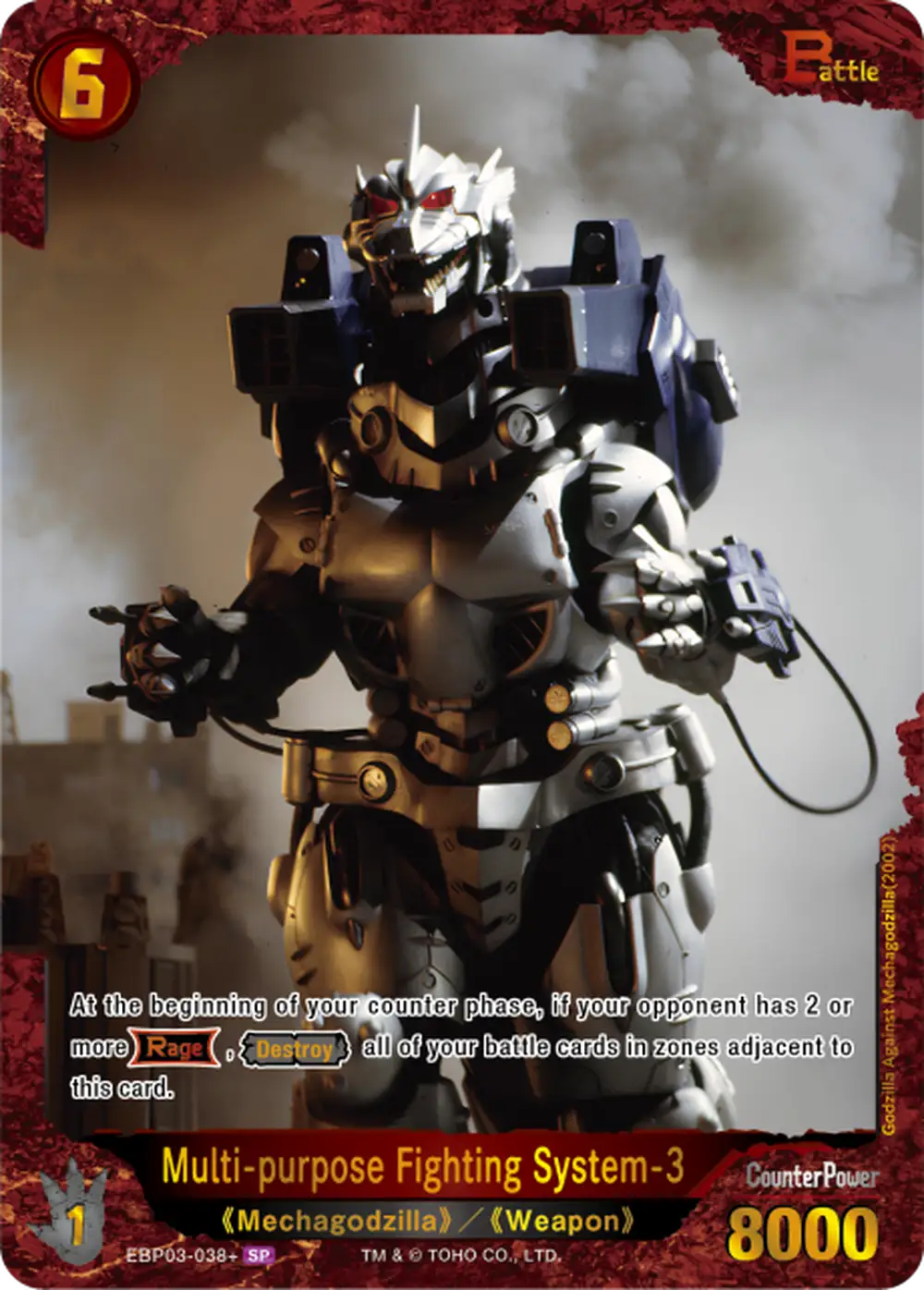 Multi-purpose Fighting System-3 card front