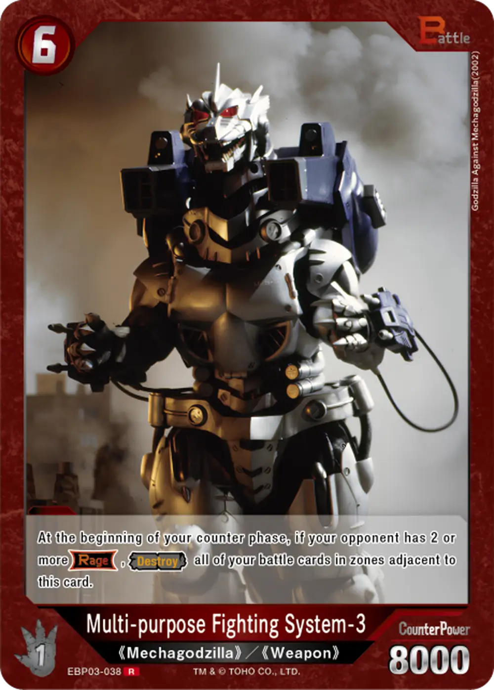 Multi-purpose Fighting System-3 card front