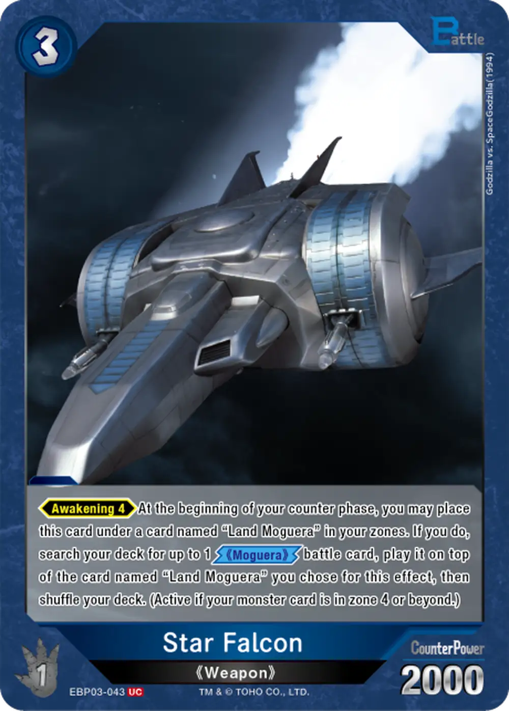 Star Falcon card front