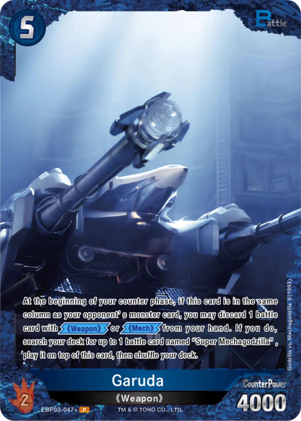 Garuda card front