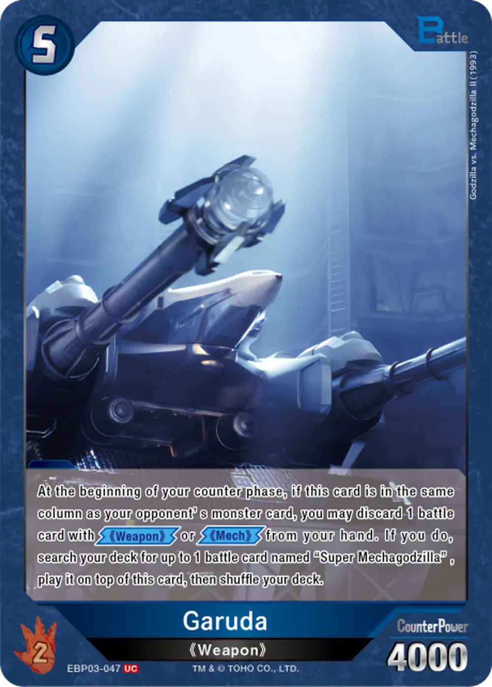 Garuda card front