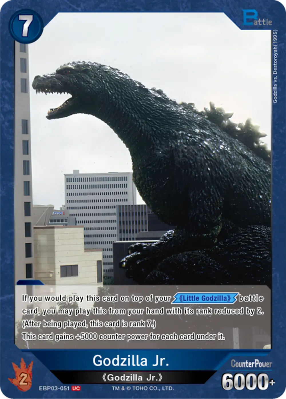 Godzilla Jr. card front