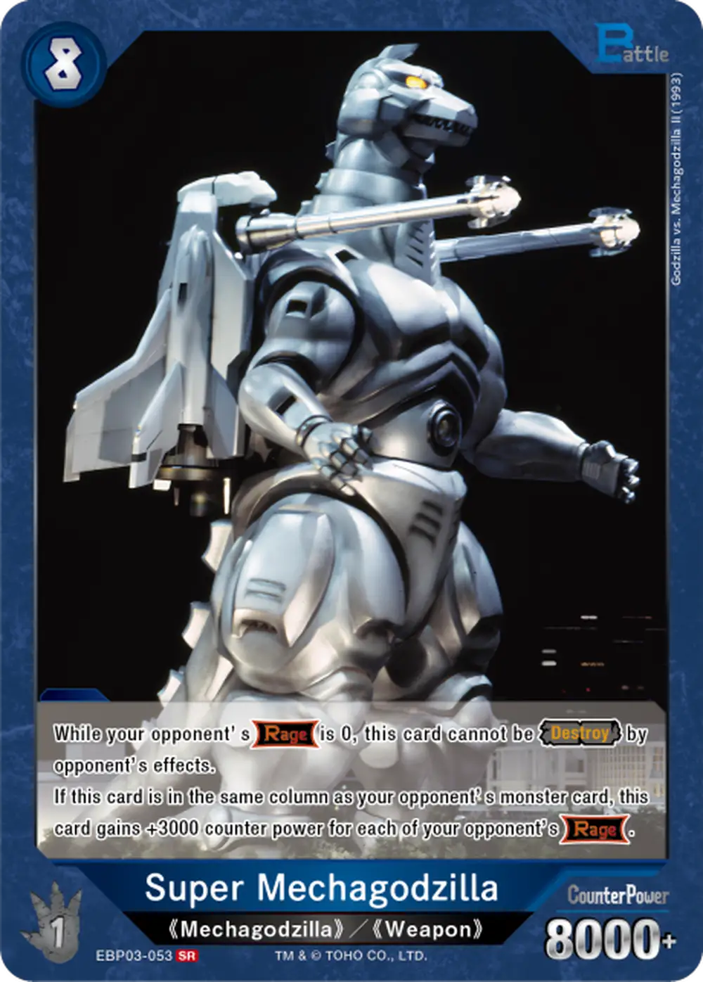 Super Mechagodzilla card front