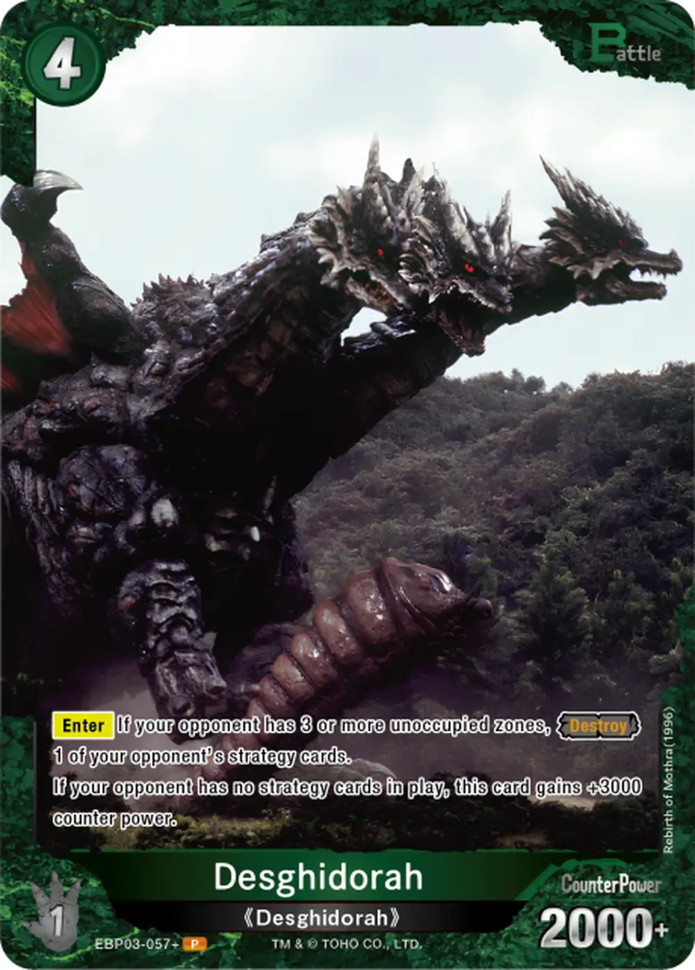 Desghidorah card front