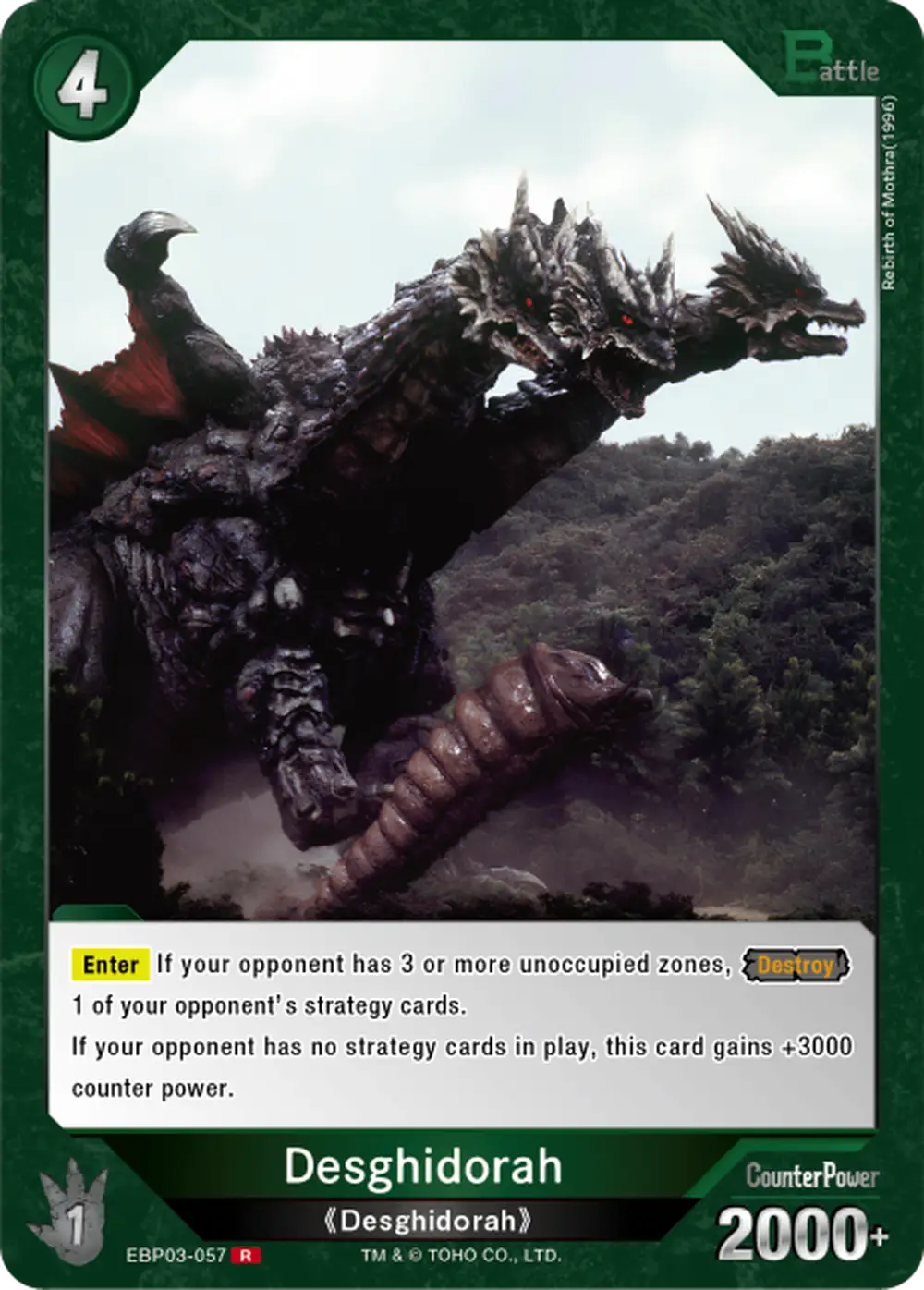 Desghidorah card front