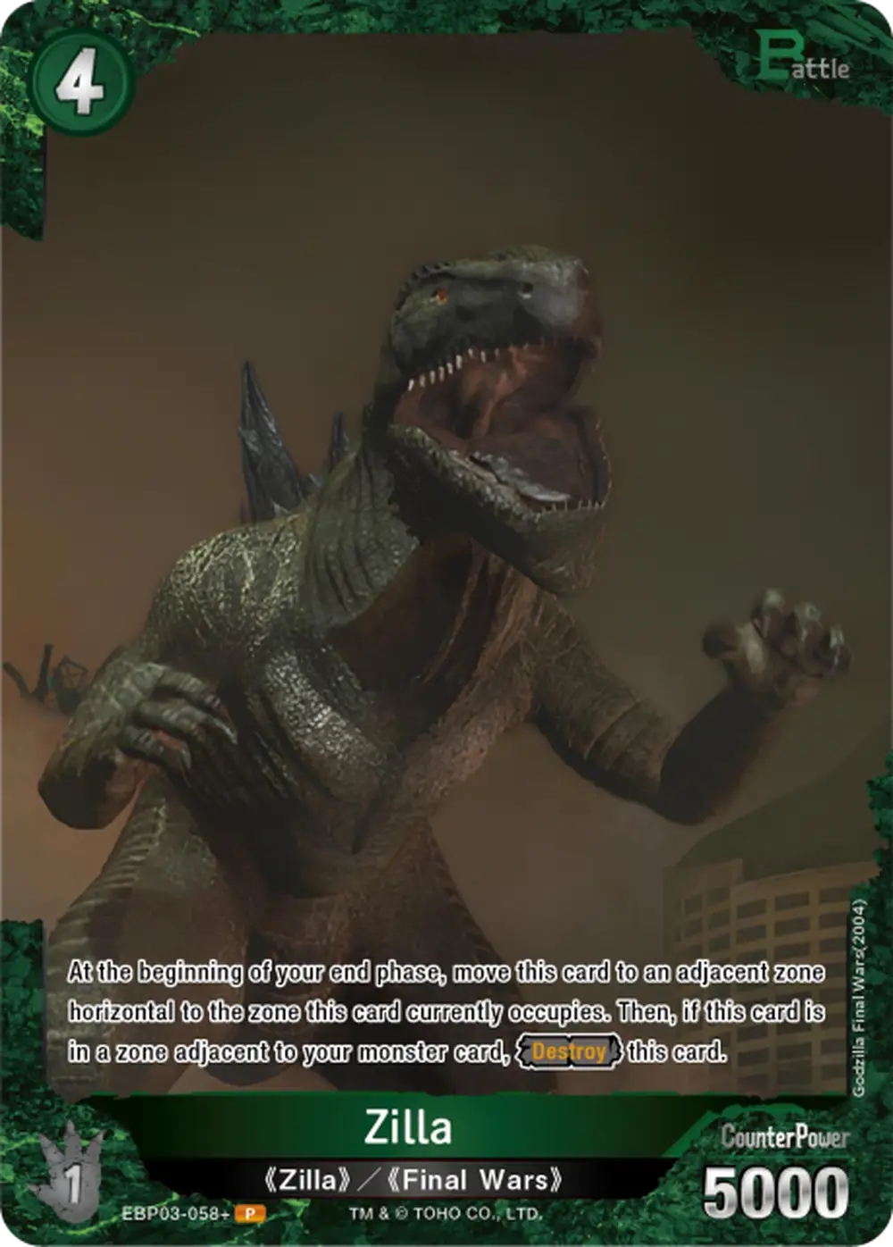 Zilla card front