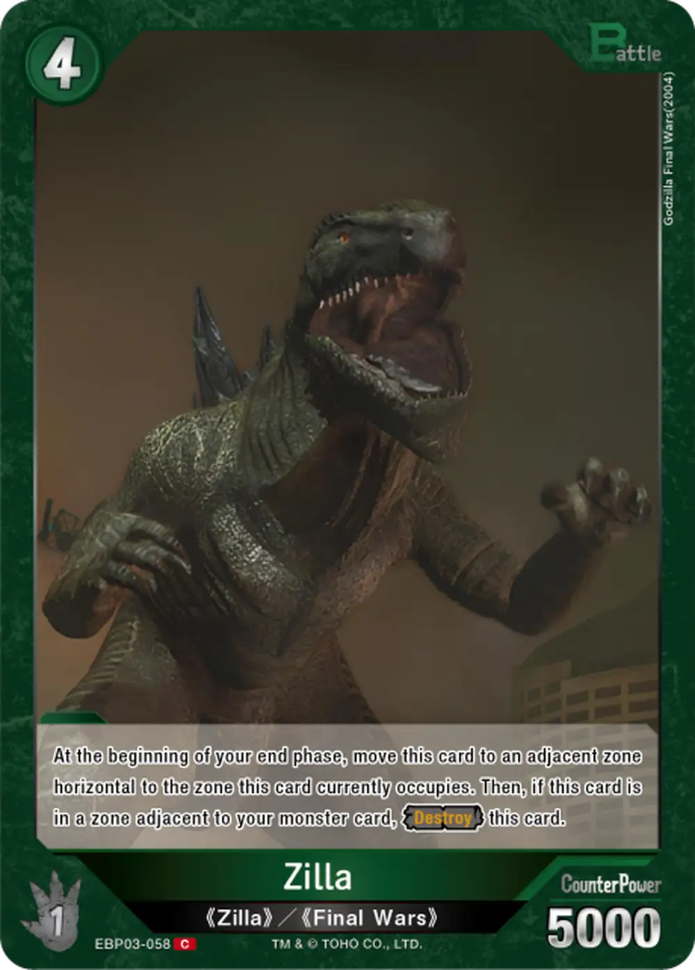 Zilla card front