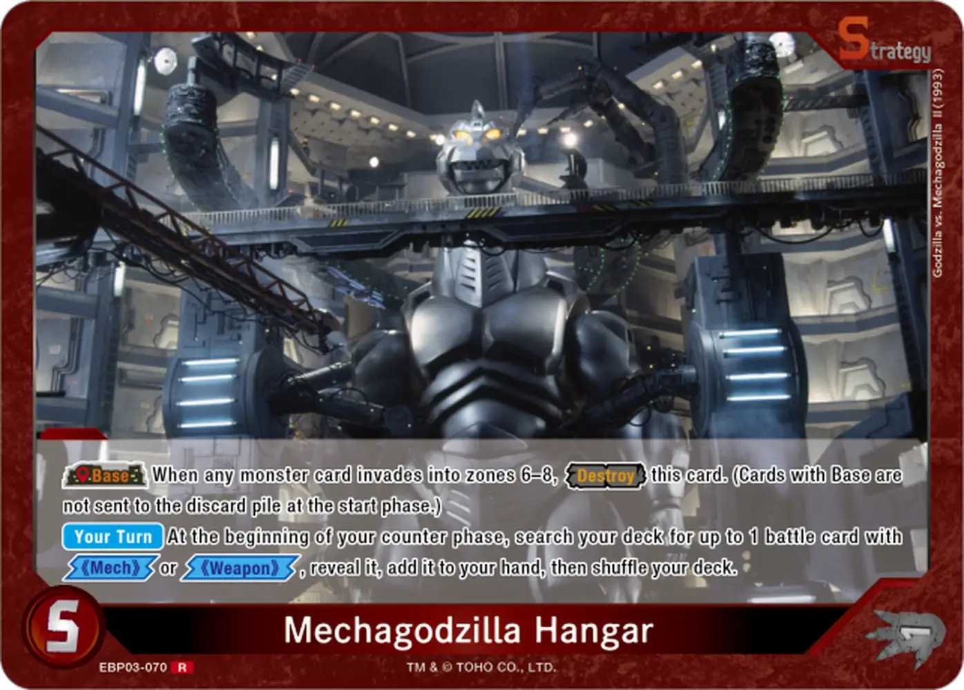 Mechagodzilla Hangar card front