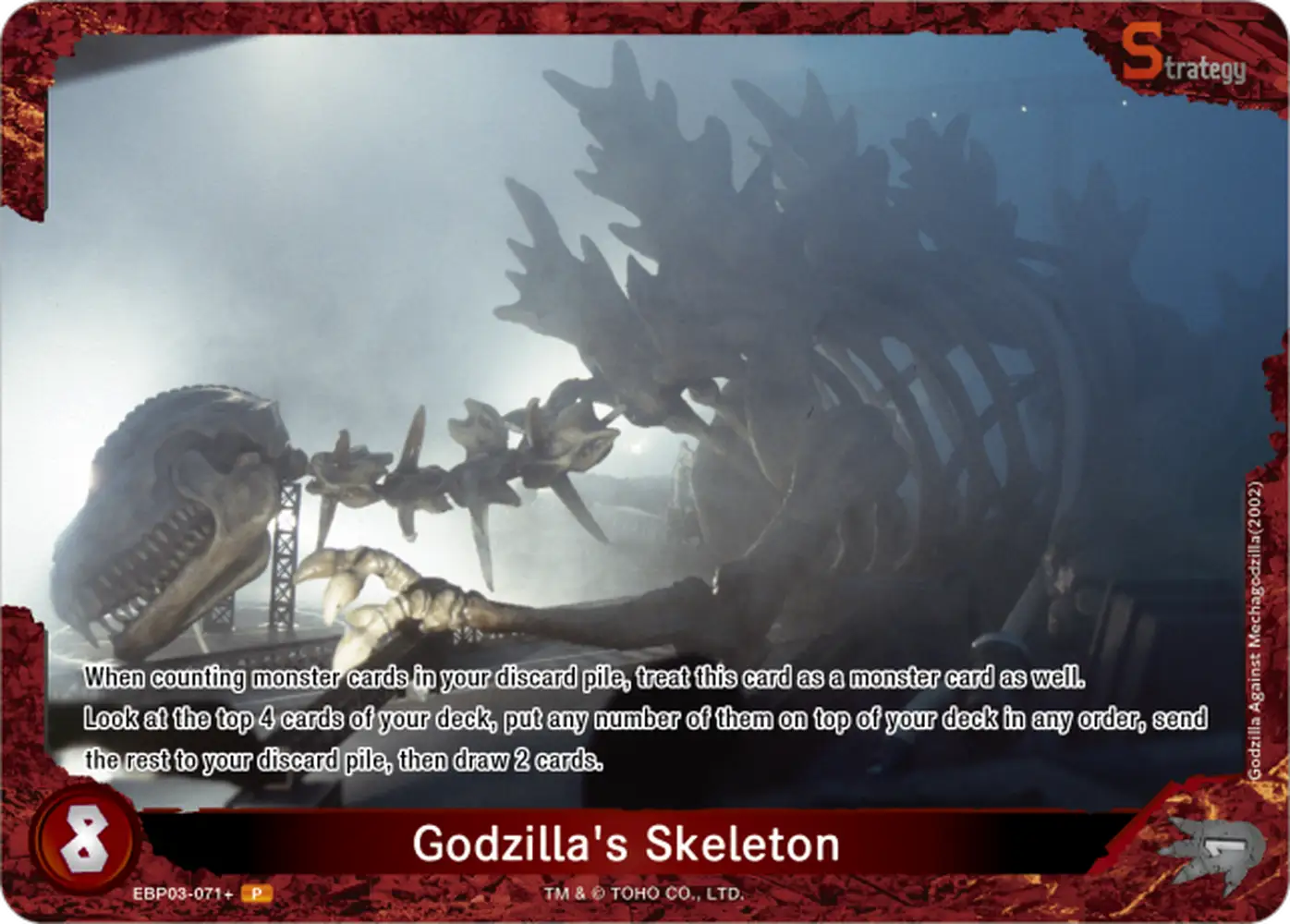 Godzilla's Skeleton card front