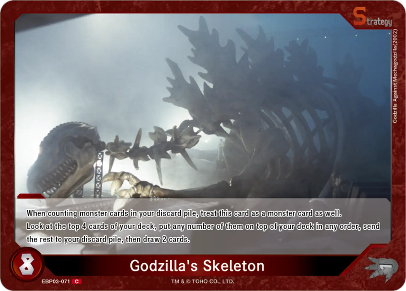 Godzilla's Skeleton card front
