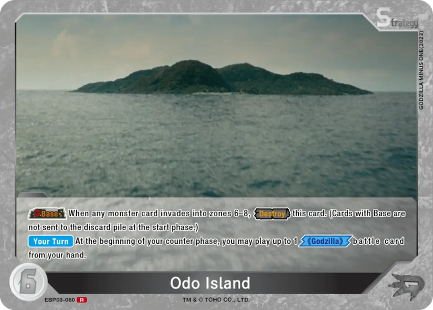 Odo Island card front