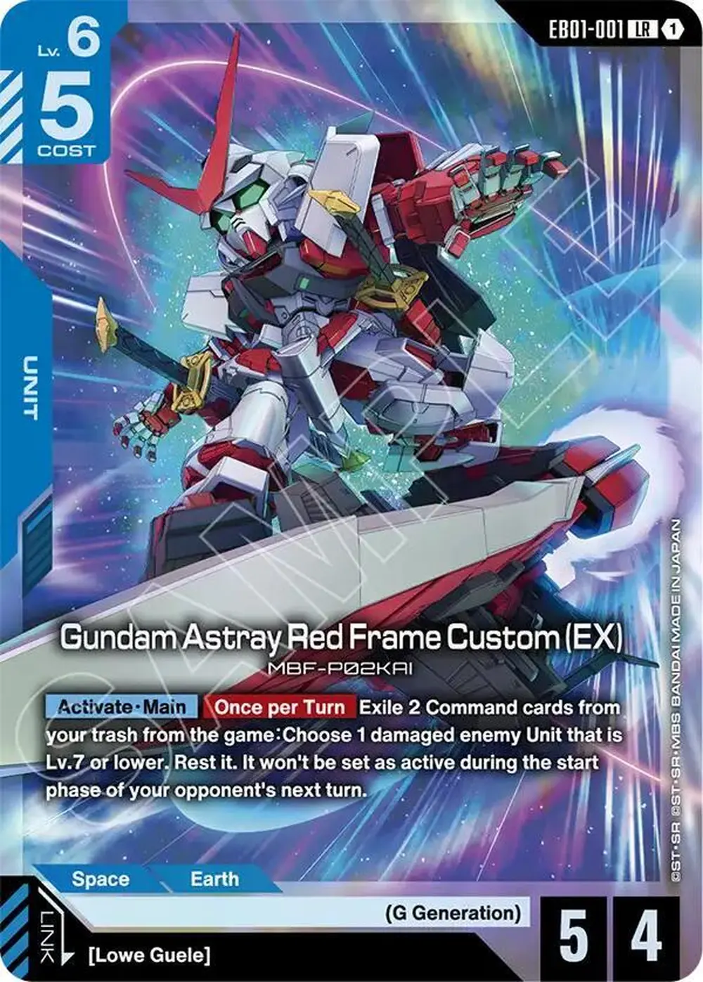 Gundam Astray Red Frame Custom (EX) card front