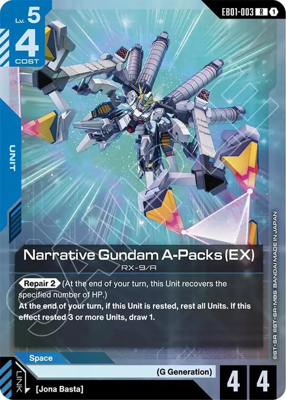 Narrative Gundam A-Packs (EX) card front