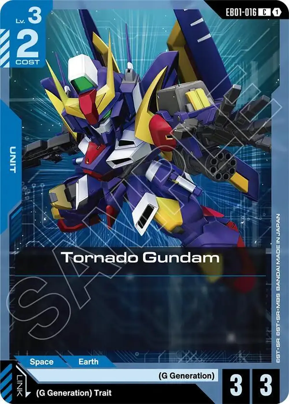 Tornado Gundam card front