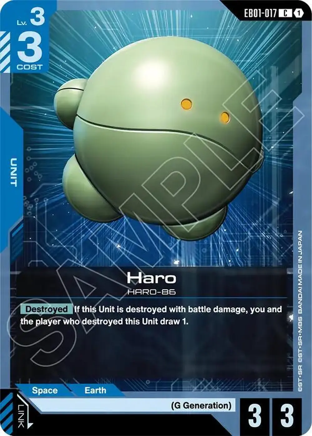 Haro card front