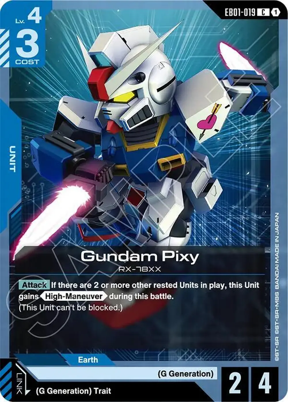 Gundam Pixy card front