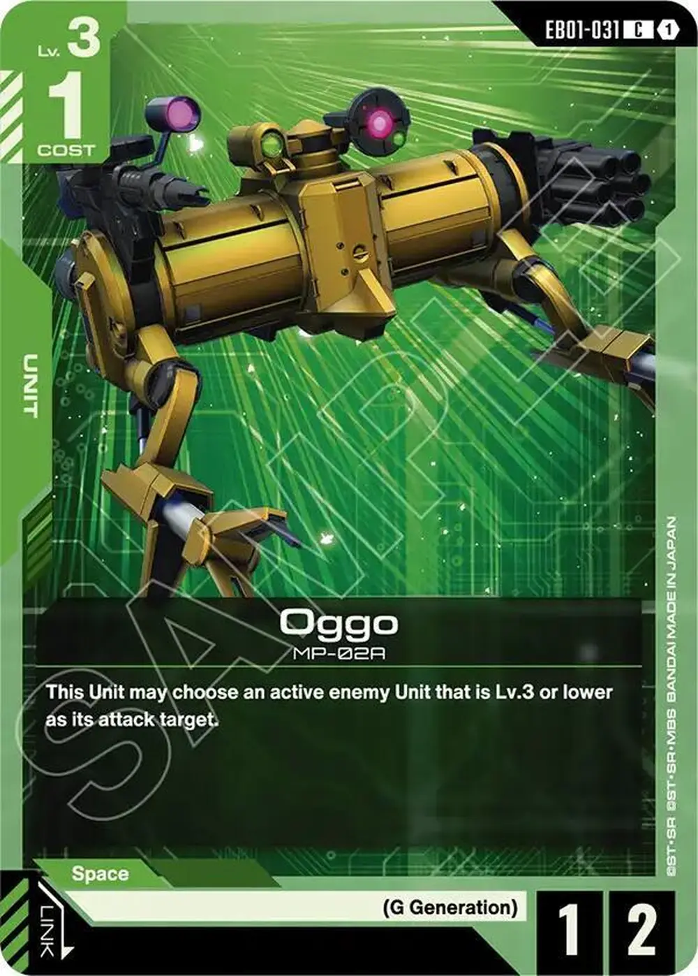 Oggo card front