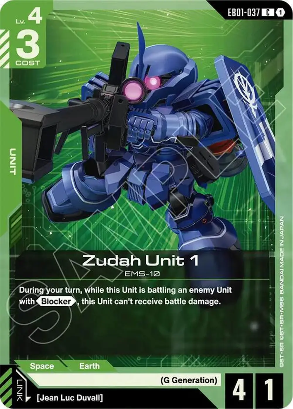 Zudah Unit 1 card front