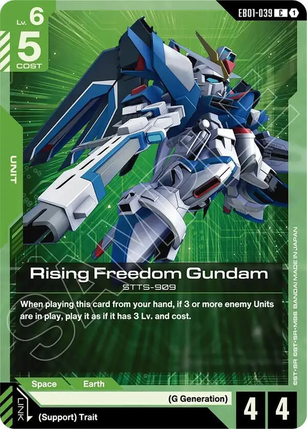 Rising Freedom Gundam card front