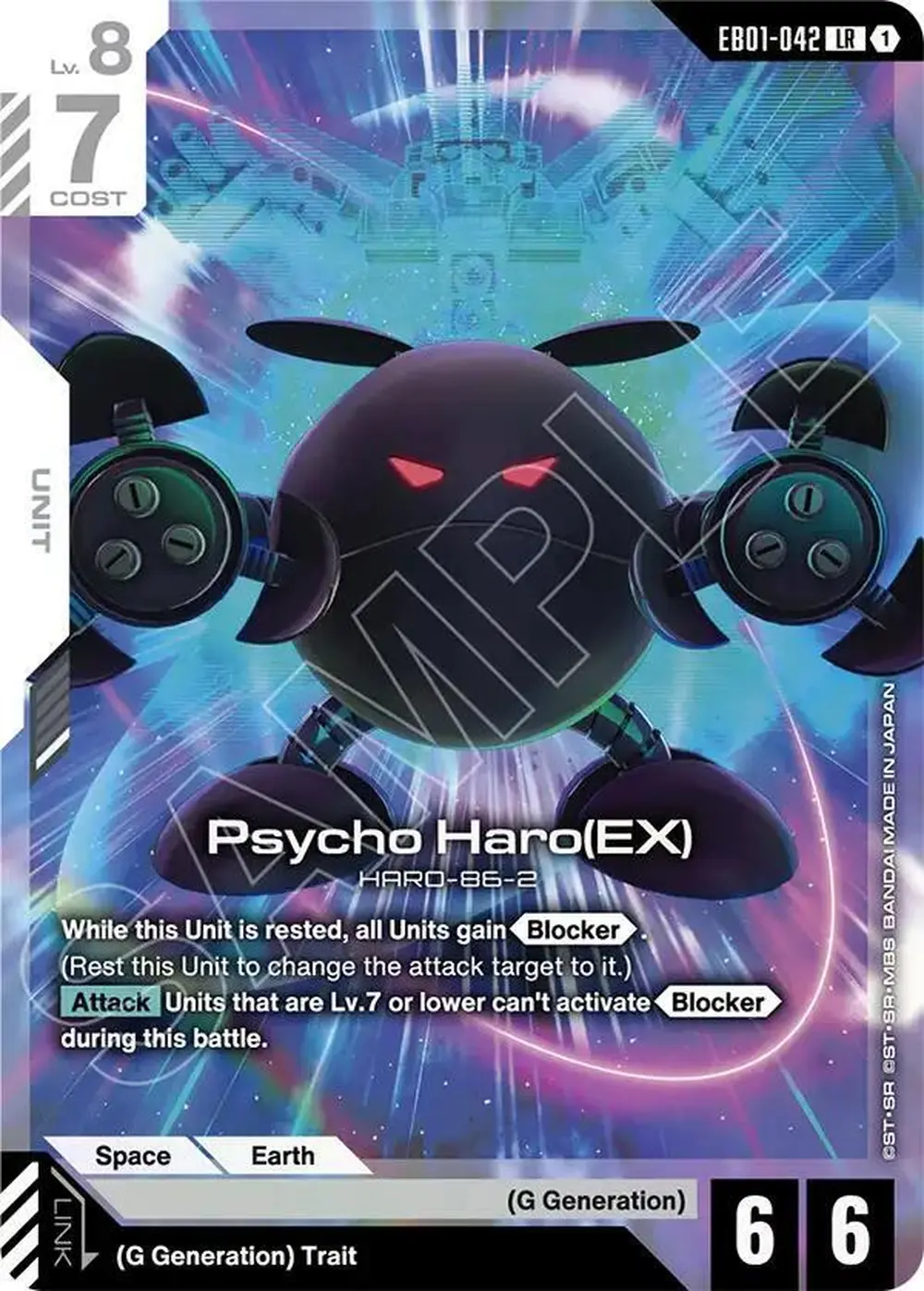 Psycho Haro (EX) card front