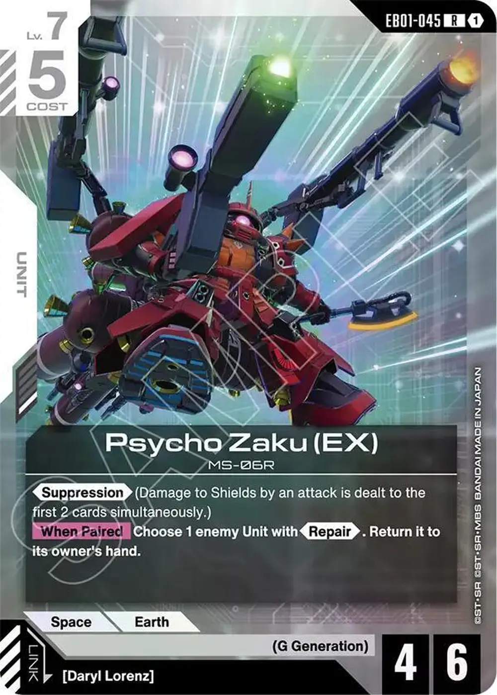 Psycho Zaku (EX) card front