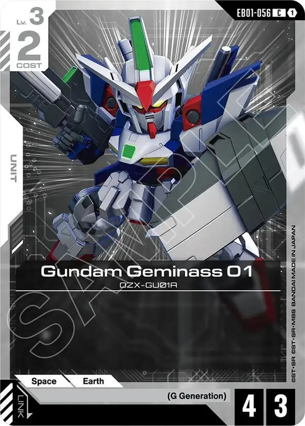 Gundam Geminass 01 card front