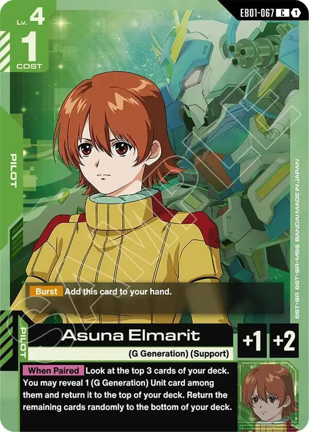 Asuna Elmarit card front