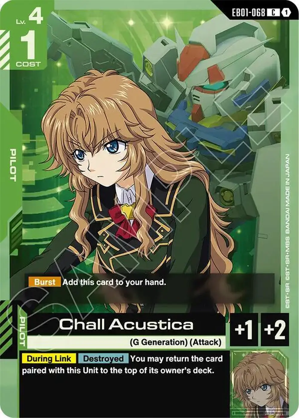 Chall Acustica card front