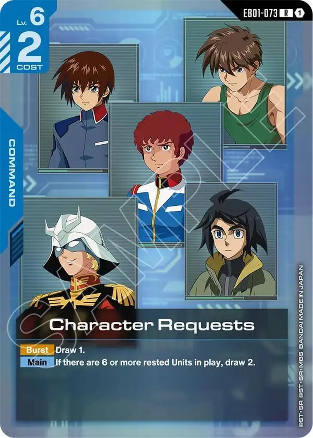 Character Requests card front