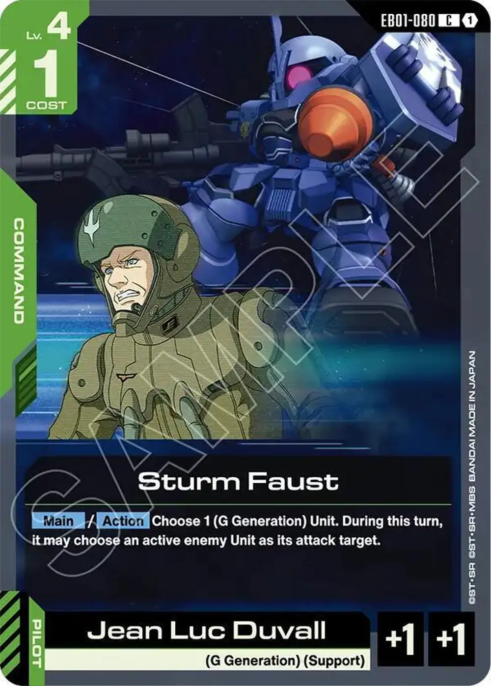 Sturm Faust card front