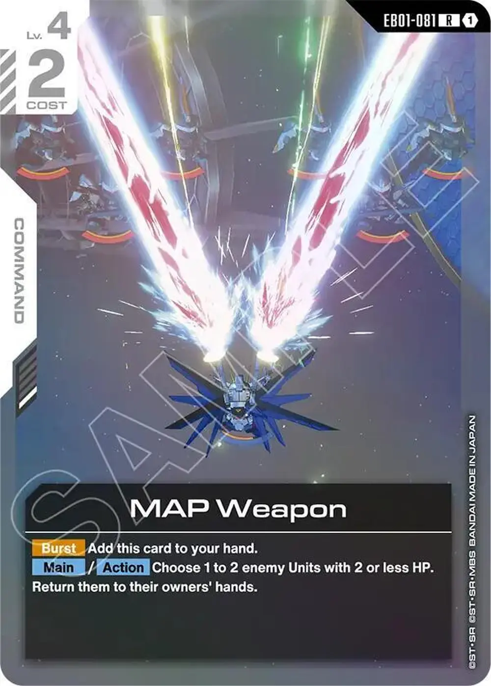 MAP Weapon card front