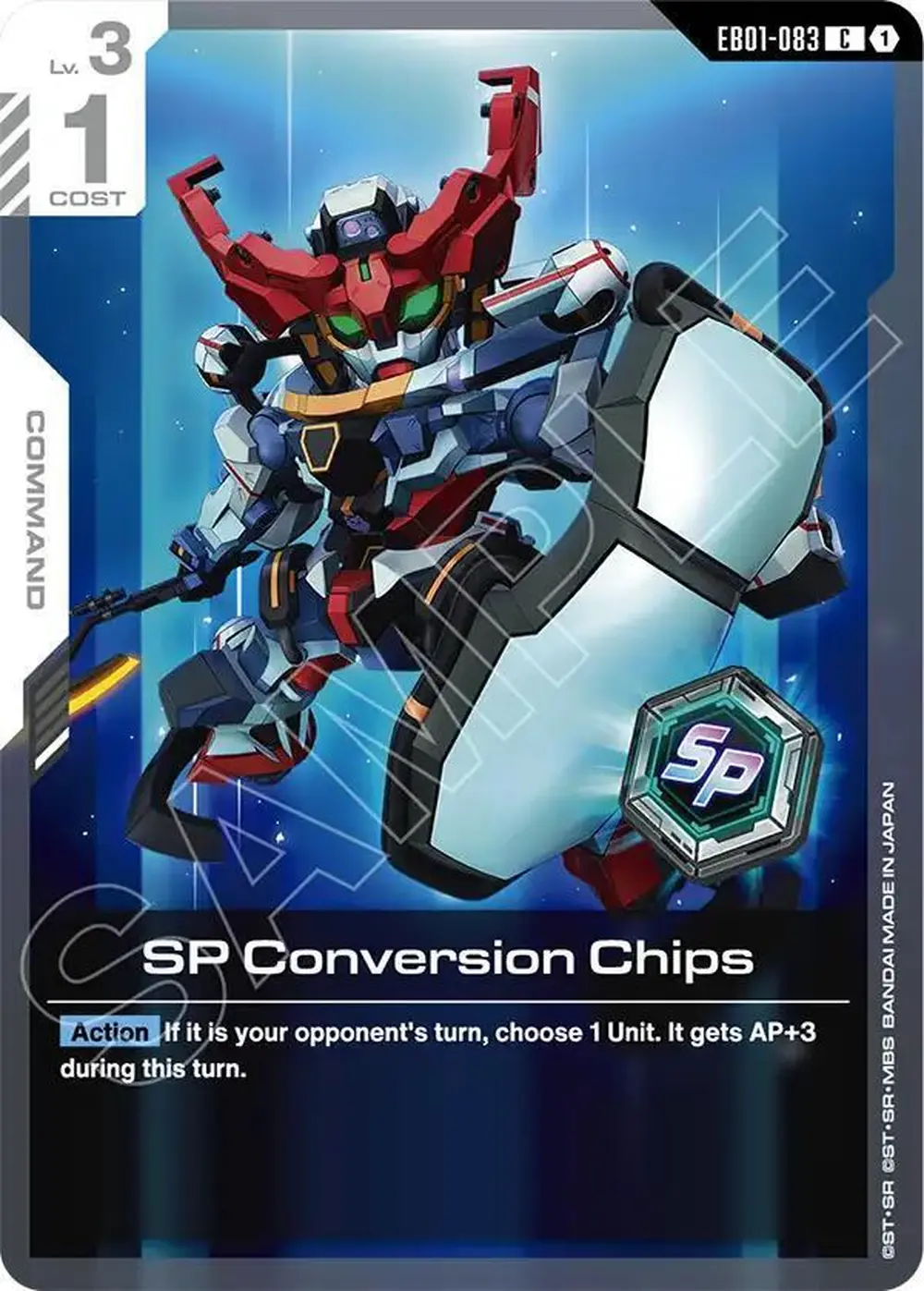 SP Conversion Chips card front
