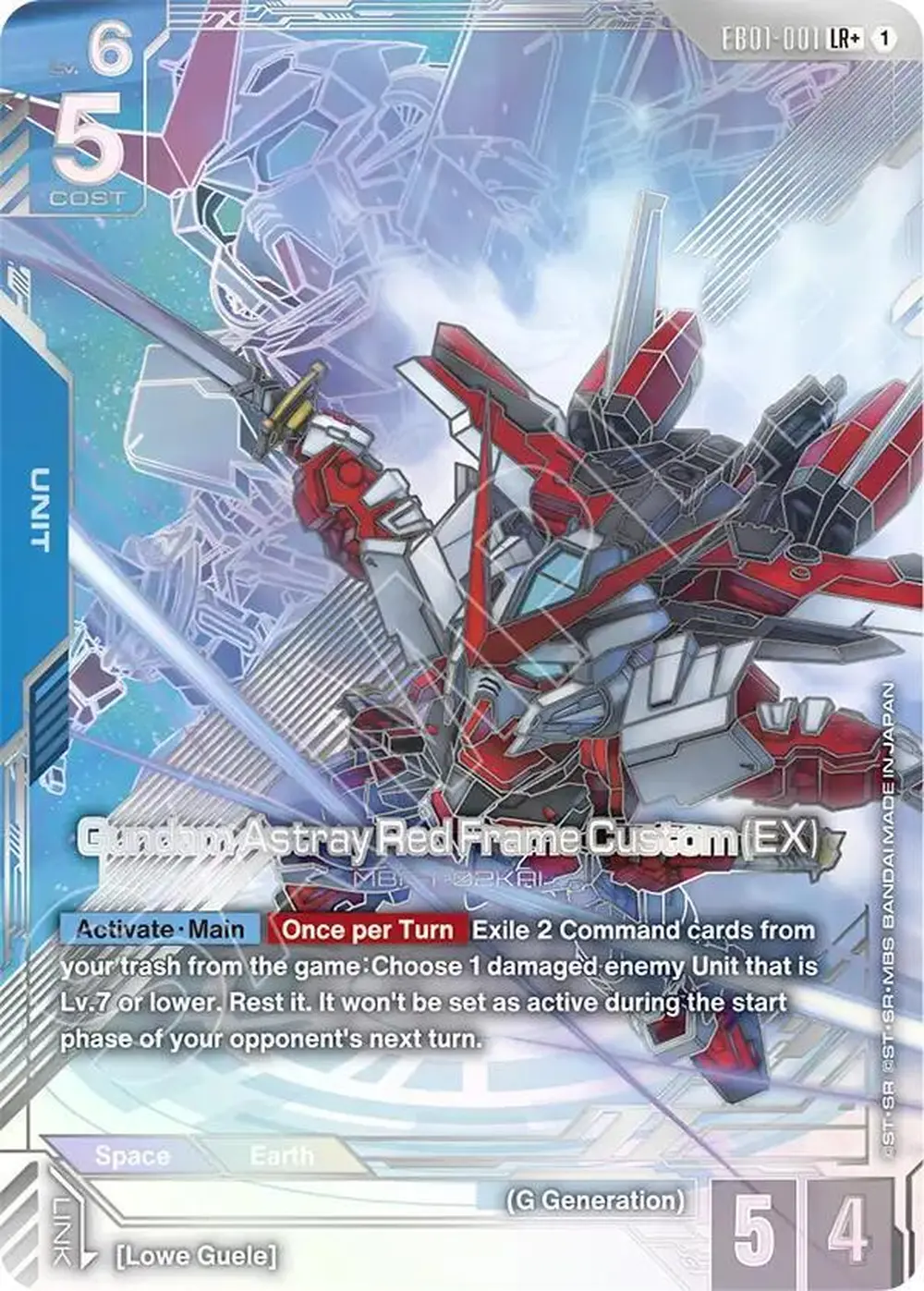 Gundam Astray Red Frame Custom (EX) (LR+) card front