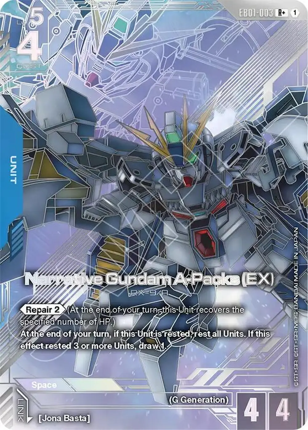 Narrative Gundam A-Packs (EX) (R+) card front