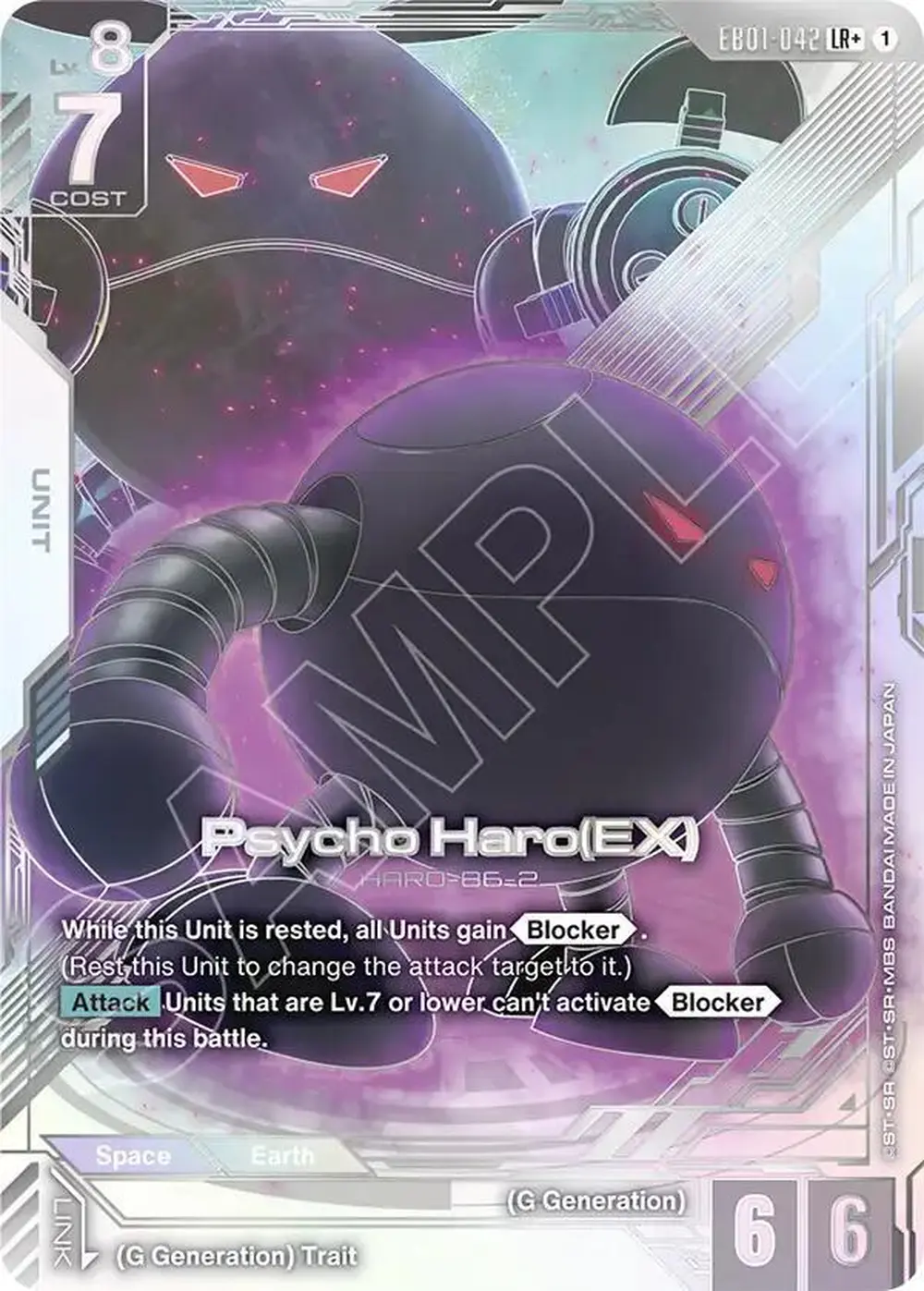 Psycho Haro (EX) (LR+) card front
