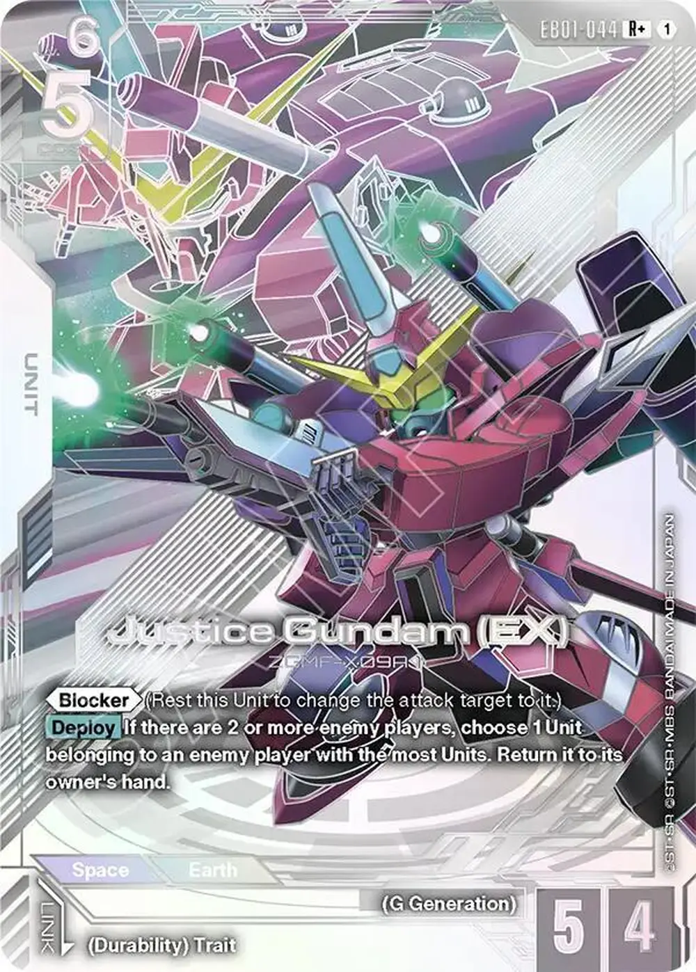 Justice Gundam (EX) (R+) card front
