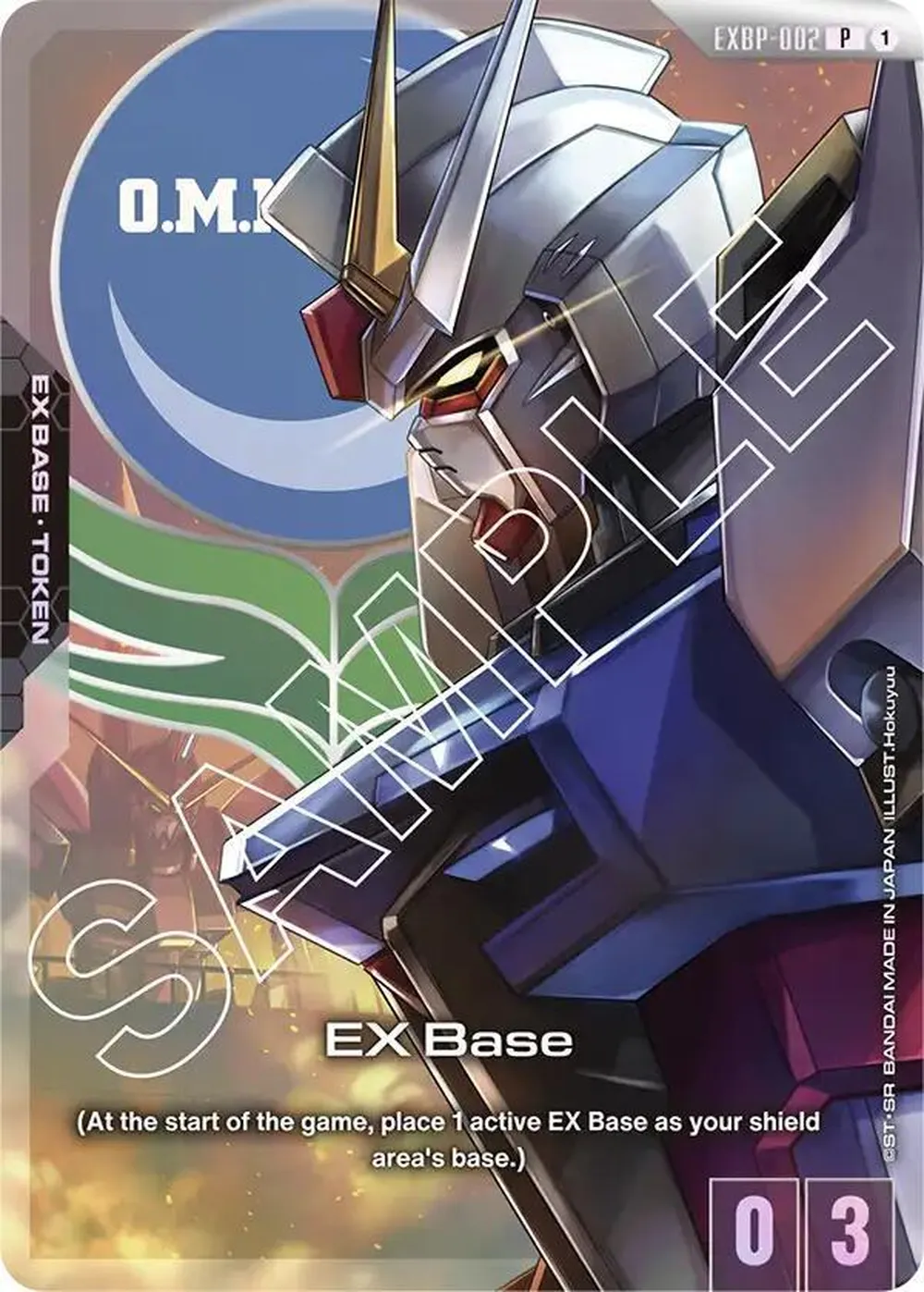 EX Base (EXBP-002) (Mobile Suit Gundam SEED) card front